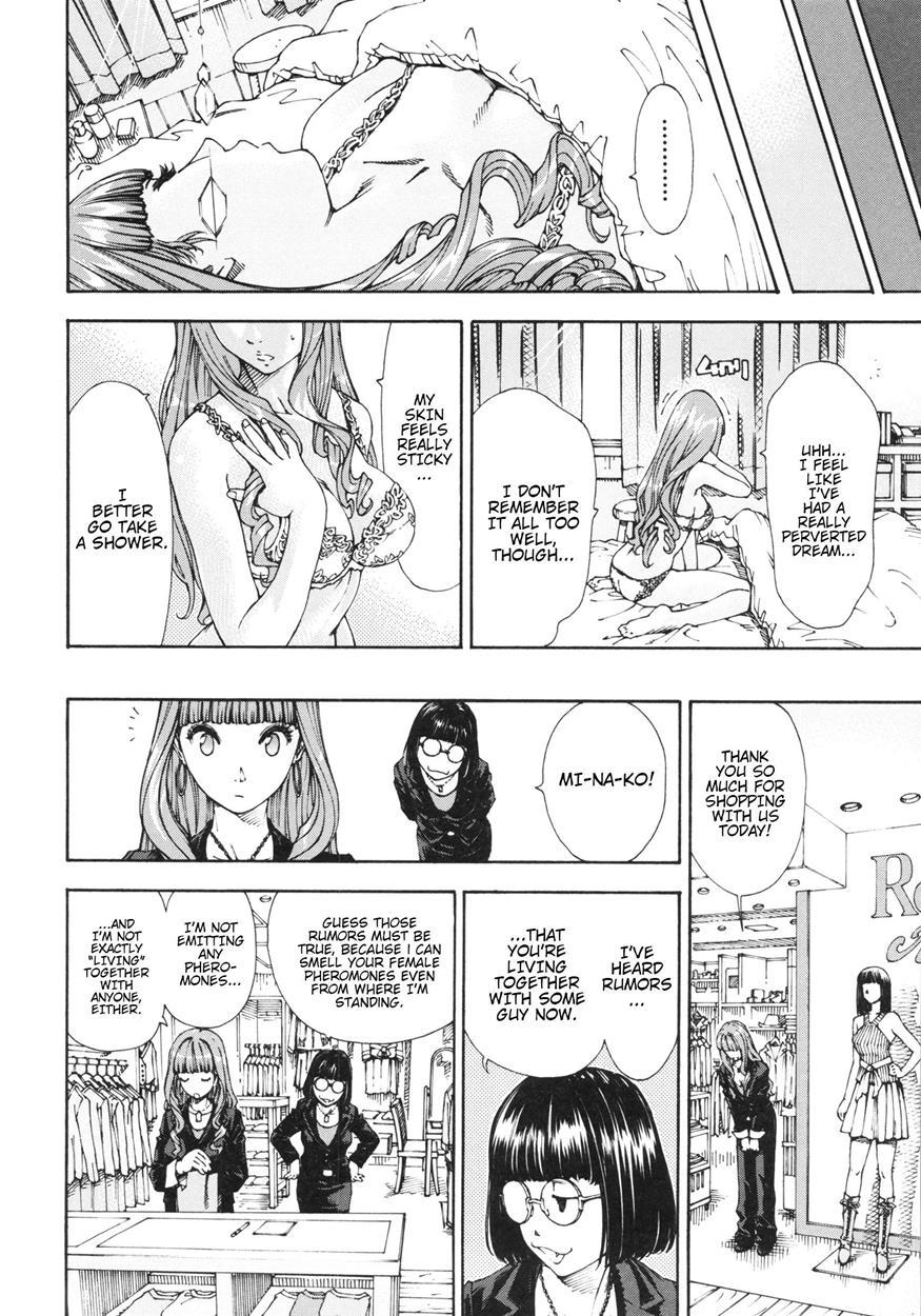 Allargando Chapter 1000 Page 159